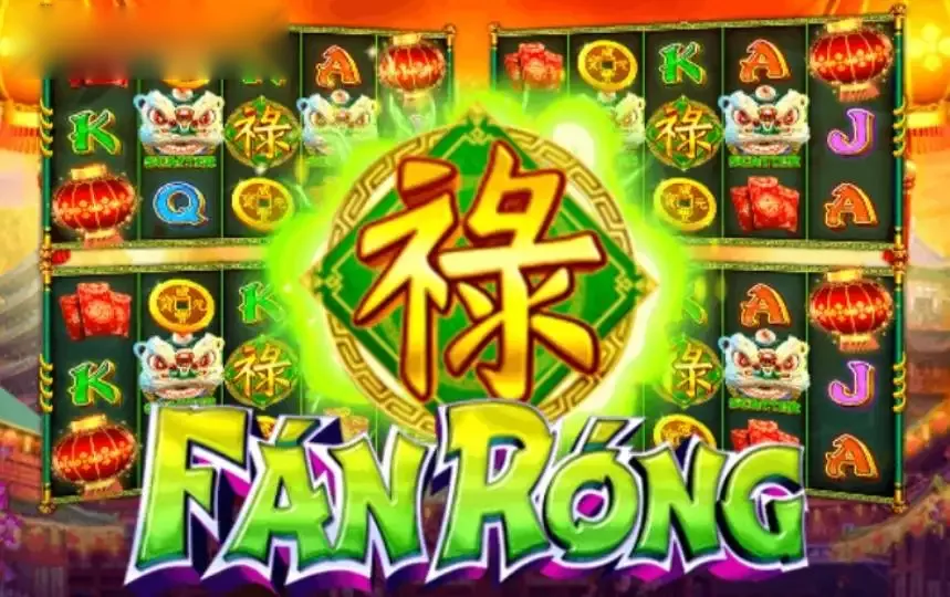 FanRong