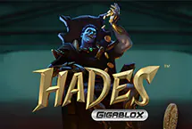 Hades